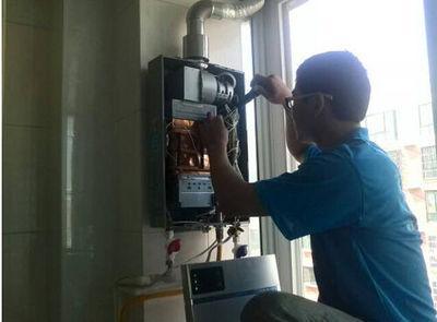 达州市比德斯热水器上门维修案例